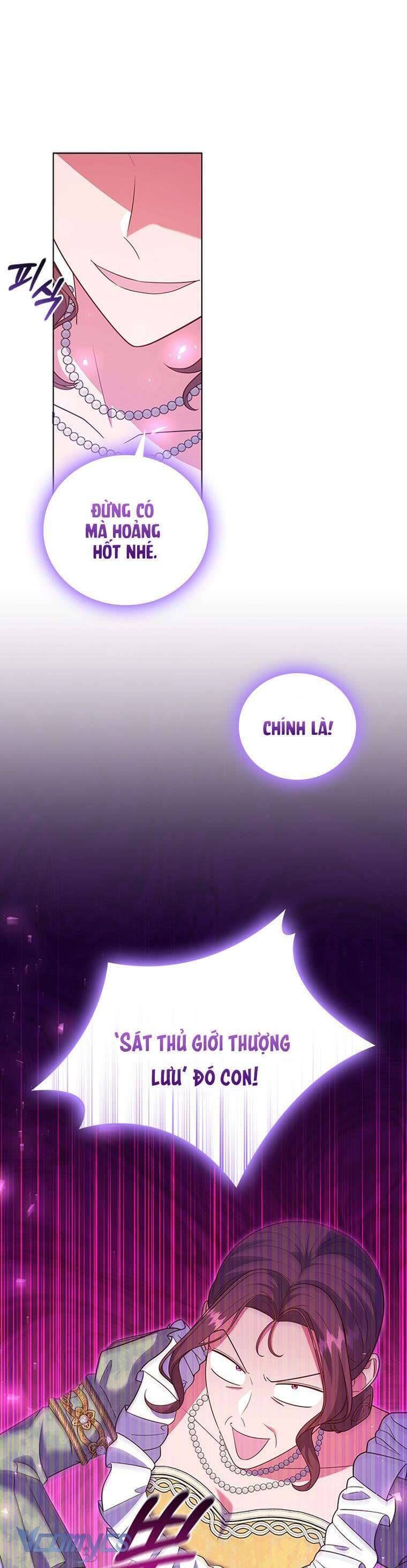 Thật Khổ Sở Khi Người Bạn Thời Thơ Ấu Là Đại Pháp Sư - Chapter 15 - Page 12