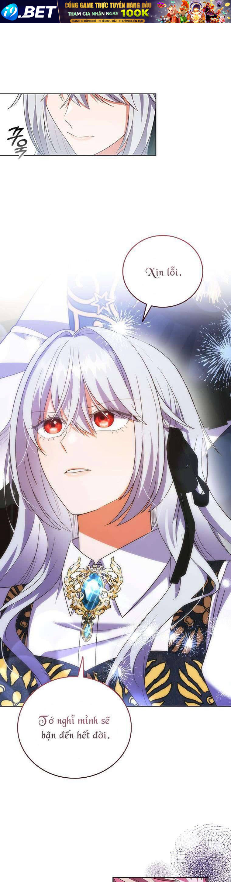 Thật Khổ Sở Khi Người Bạn Thời Thơ Ấu Là Đại Pháp Sư - Chapter 16 - Page 13