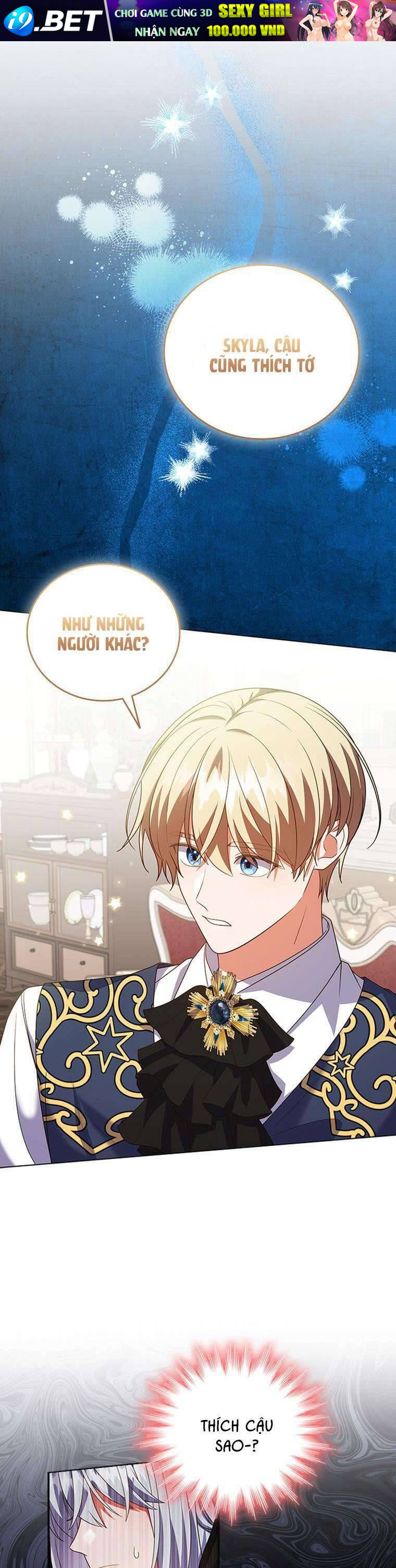 Thật Khổ Sở Khi Người Bạn Thời Thơ Ấu Là Đại Pháp Sư - Chapter 16 - Page 7