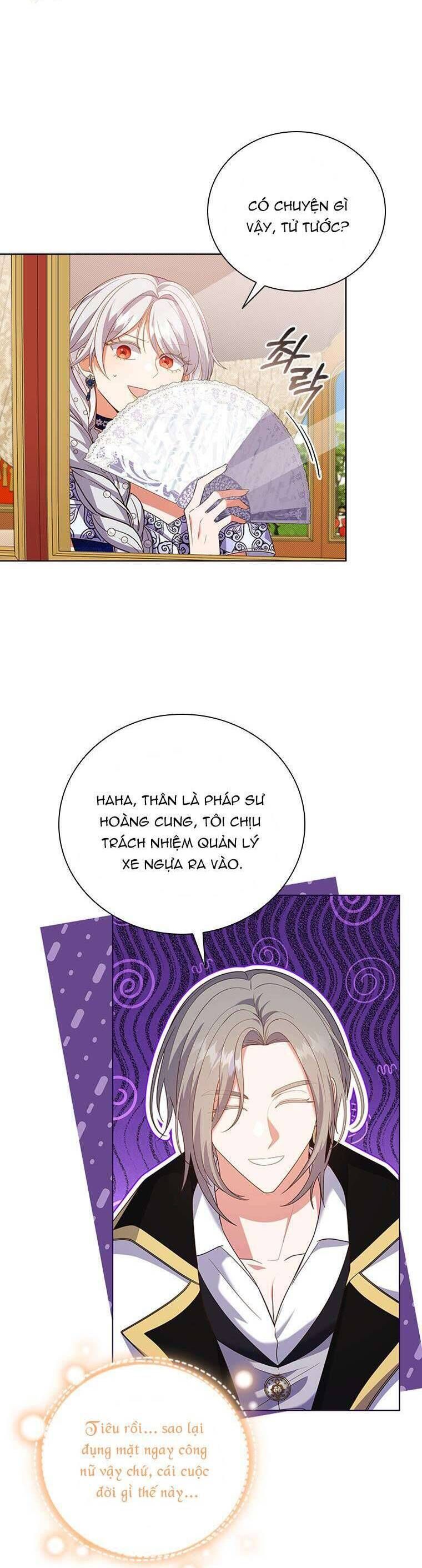 Thật Khổ Sở Khi Người Bạn Thời Thơ Ấu Là Đại Pháp Sư - Chapter 17 - Page 15