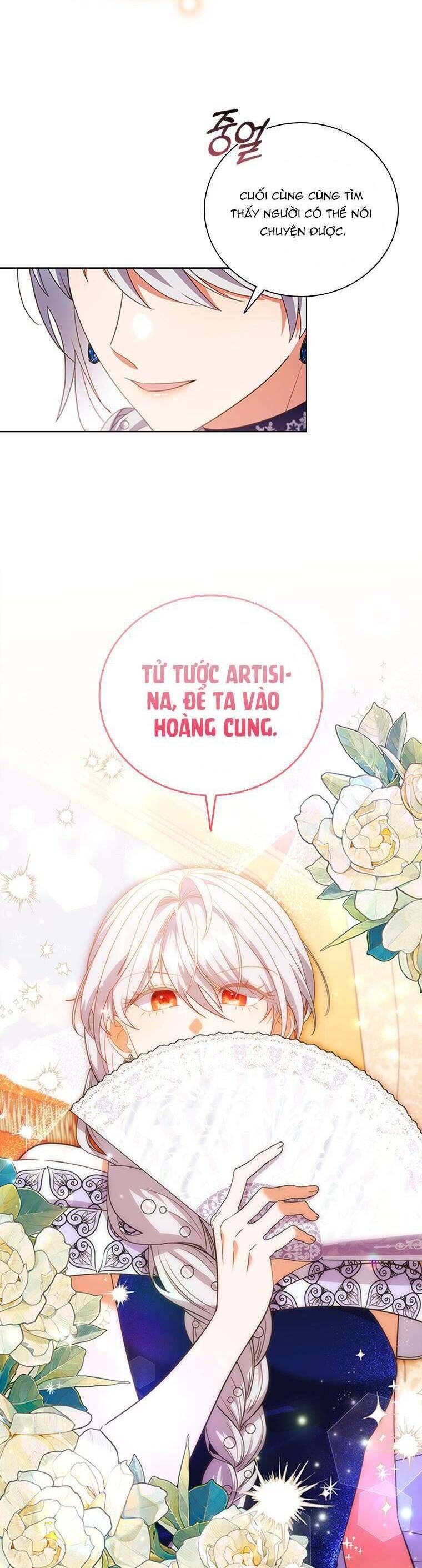 Thật Khổ Sở Khi Người Bạn Thời Thơ Ấu Là Đại Pháp Sư - Chapter 17 - Page 16