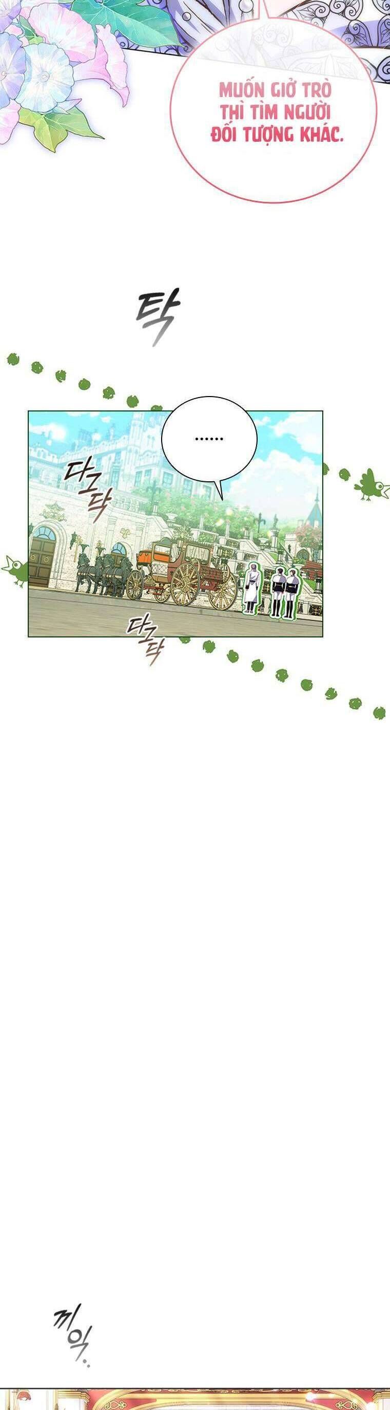 Thật Khổ Sở Khi Người Bạn Thời Thơ Ấu Là Đại Pháp Sư - Chapter 17 - Page 24