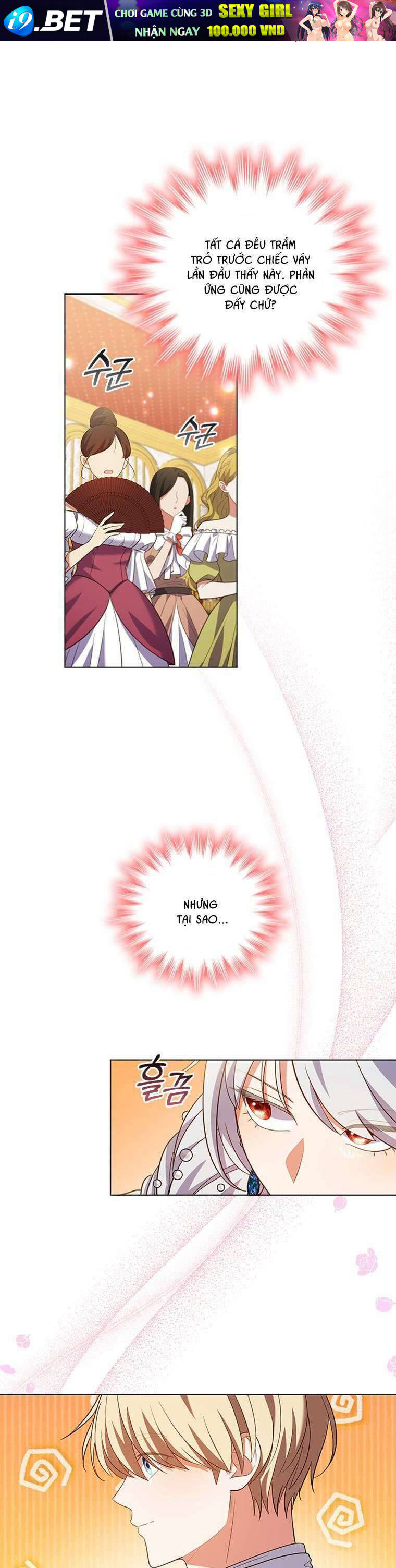 Thật Khổ Sở Khi Người Bạn Thời Thơ Ấu Là Đại Pháp Sư - Chapter 17 - Page 33