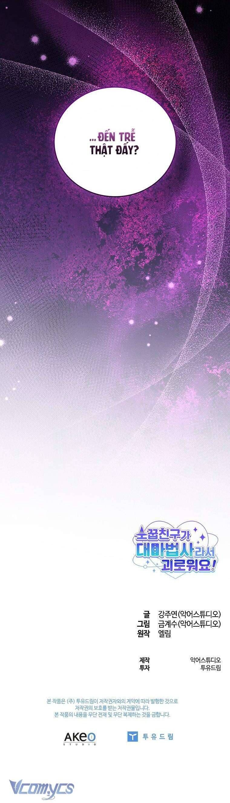 Thật Khổ Sở Khi Người Bạn Thời Thơ Ấu Là Đại Pháp Sư - Chapter 17 - Page 43