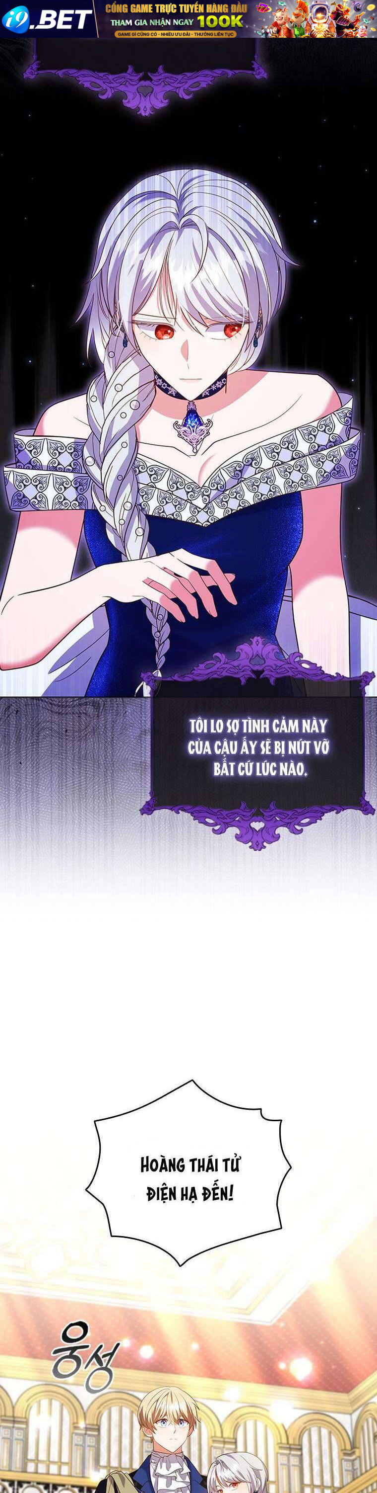 Thật Khổ Sở Khi Người Bạn Thời Thơ Ấu Là Đại Pháp Sư - Chapter 18 - Page 15