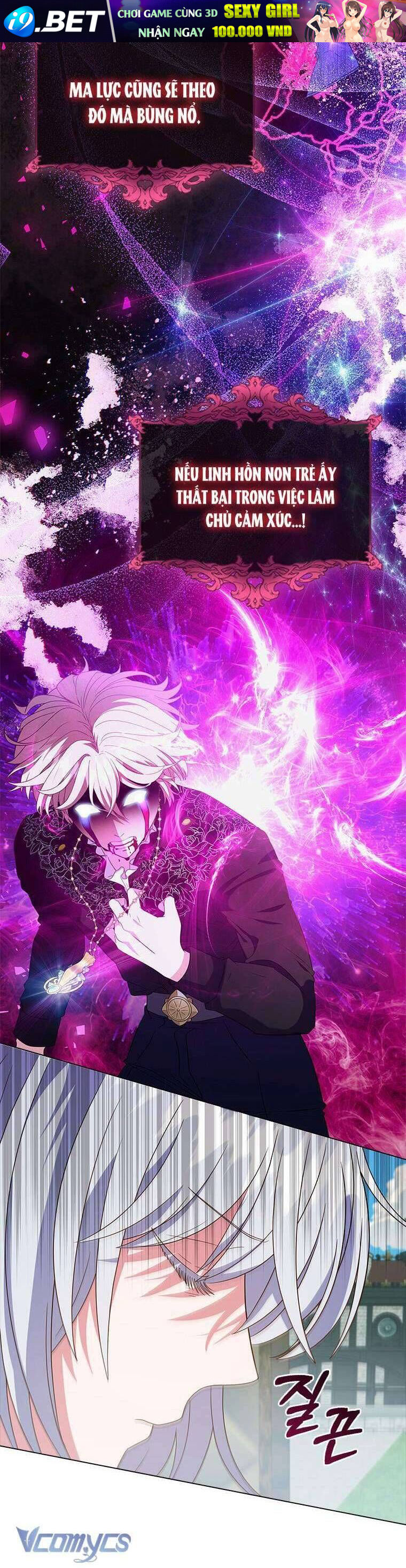 Thật Khổ Sở Khi Người Bạn Thời Thơ Ấu Là Đại Pháp Sư - Chapter 2 - Page 34