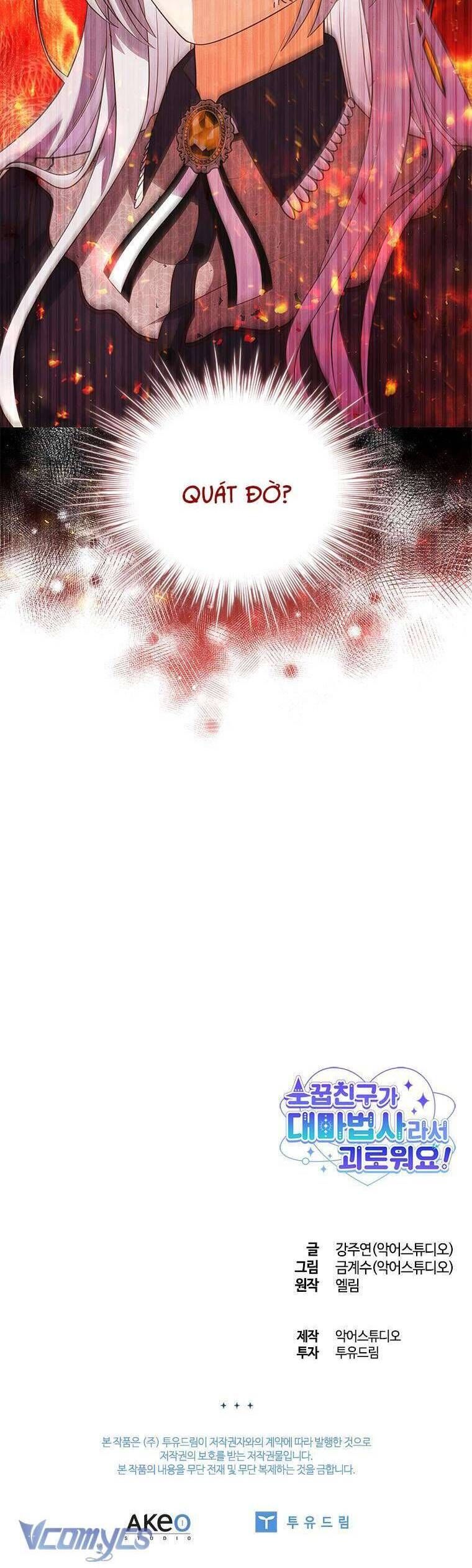 Thật Khổ Sở Khi Người Bạn Thời Thơ Ấu Là Đại Pháp Sư - Chapter 2 - Page 46