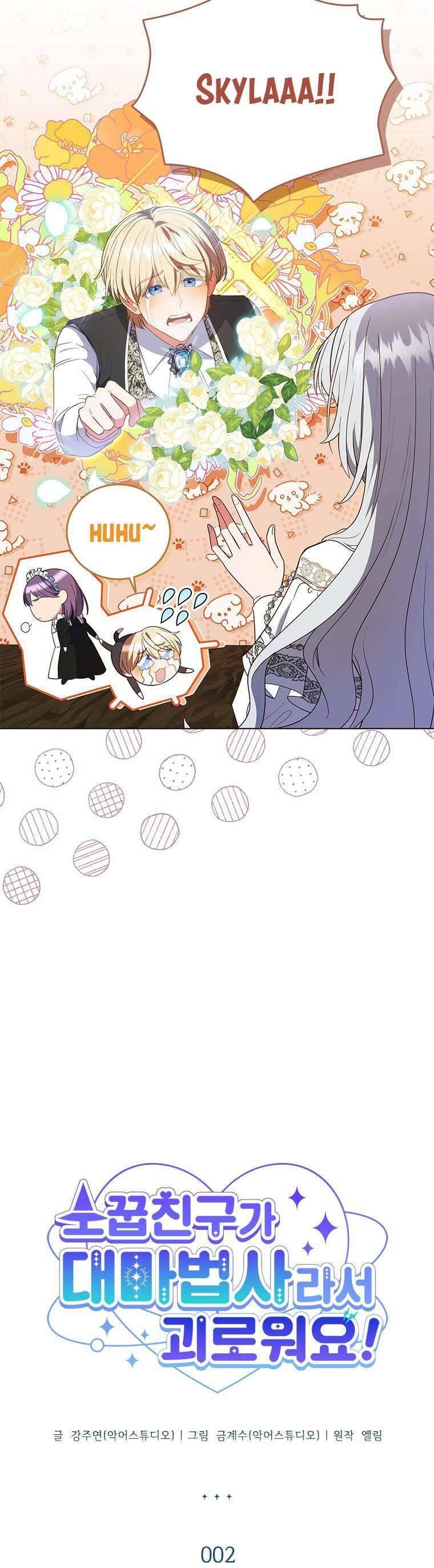 Thật Khổ Sở Khi Người Bạn Thời Thơ Ấu Là Đại Pháp Sư - Chapter 2 - Page 6