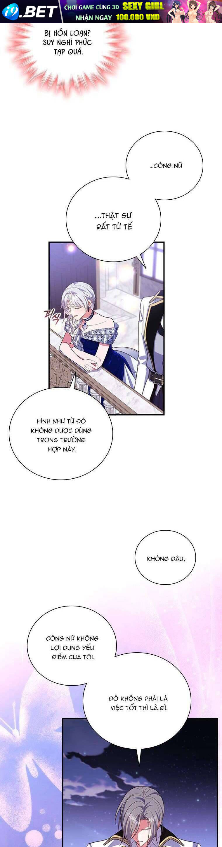 Thật Khổ Sở Khi Người Bạn Thời Thơ Ấu Là Đại Pháp Sư - Chapter 20 - Page 25