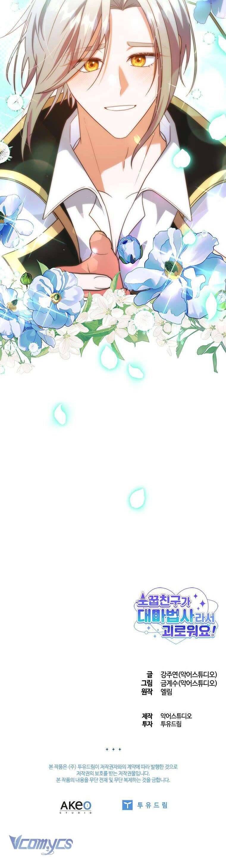 Thật Khổ Sở Khi Người Bạn Thời Thơ Ấu Là Đại Pháp Sư - Chapter 20 - Page 36