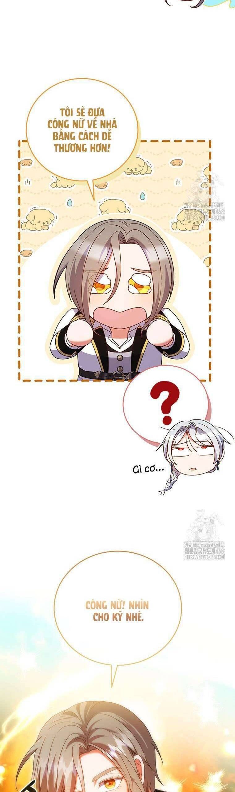 Thật Khổ Sở Khi Người Bạn Thời Thơ Ấu Là Đại Pháp Sư - Chapter 21 - Page 13