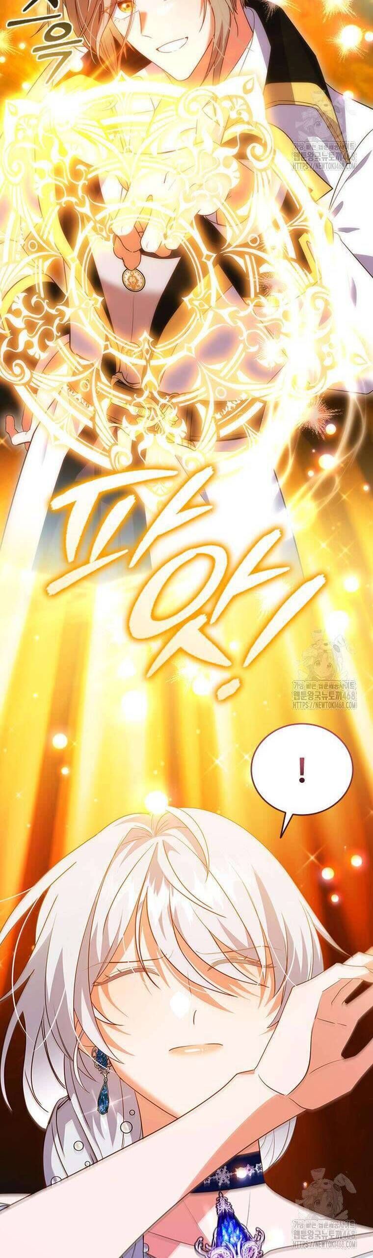 Thật Khổ Sở Khi Người Bạn Thời Thơ Ấu Là Đại Pháp Sư - Chapter 21 - Page 14