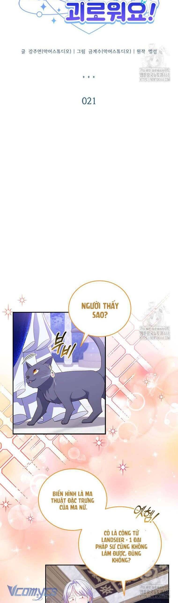 Thật Khổ Sở Khi Người Bạn Thời Thơ Ấu Là Đại Pháp Sư - Chapter 21 - Page 17