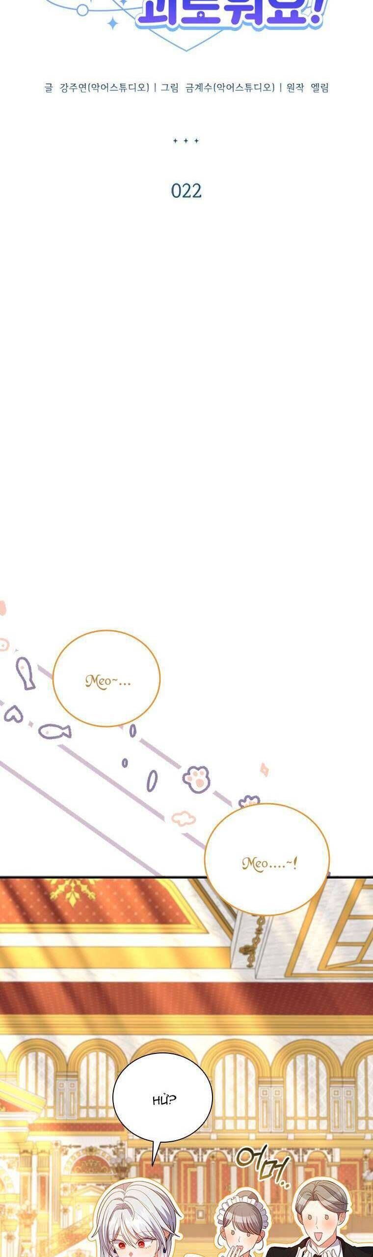 Thật Khổ Sở Khi Người Bạn Thời Thơ Ấu Là Đại Pháp Sư - Chapter 22 - Page 7