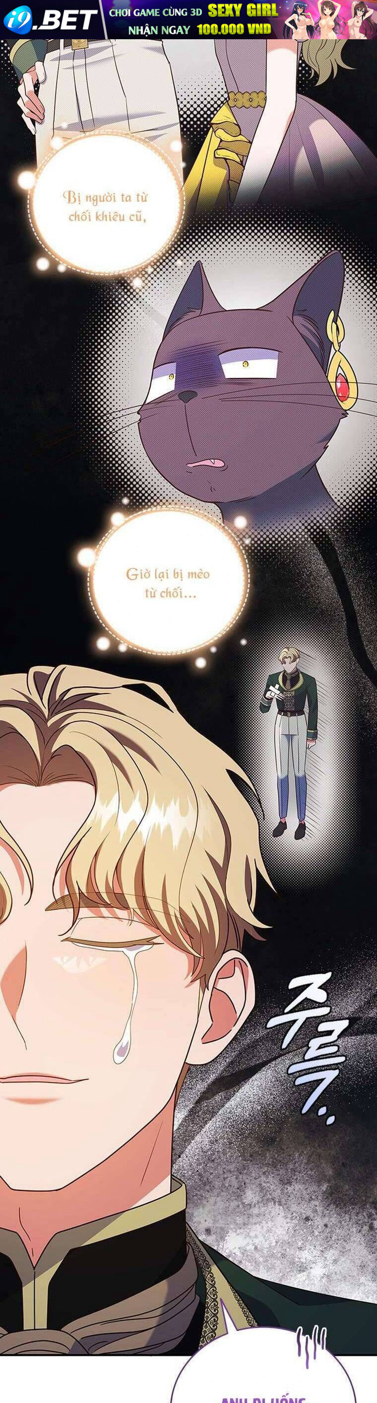 Thật Khổ Sở Khi Người Bạn Thời Thơ Ấu Là Đại Pháp Sư - Chapter 23 - Page 13