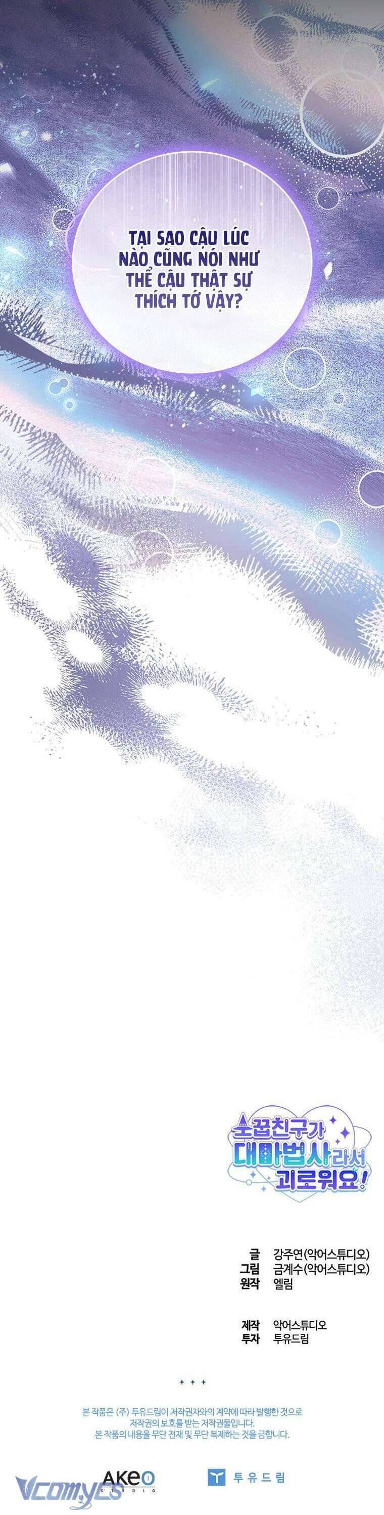 Thật Khổ Sở Khi Người Bạn Thời Thơ Ấu Là Đại Pháp Sư - Chapter 23 - Page 37