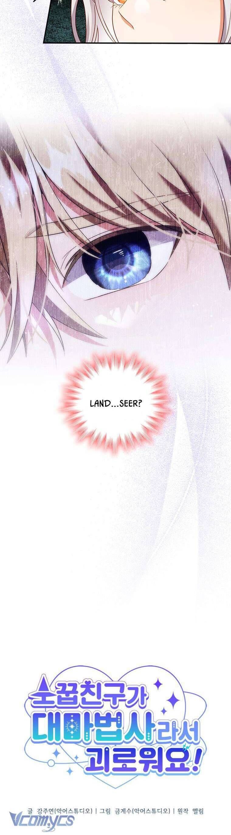 Thật Khổ Sở Khi Người Bạn Thời Thơ Ấu Là Đại Pháp Sư - Chapter 23 - Page 5