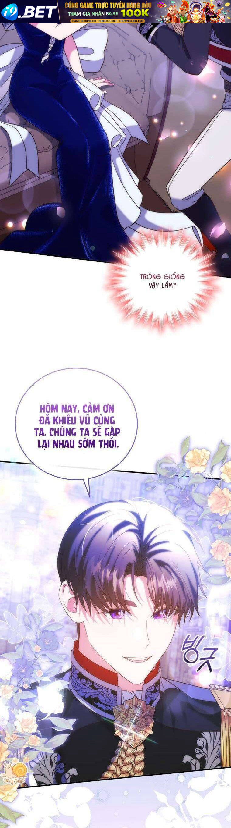 Thật Khổ Sở Khi Người Bạn Thời Thơ Ấu Là Đại Pháp Sư - Chapter 24 - Page 33