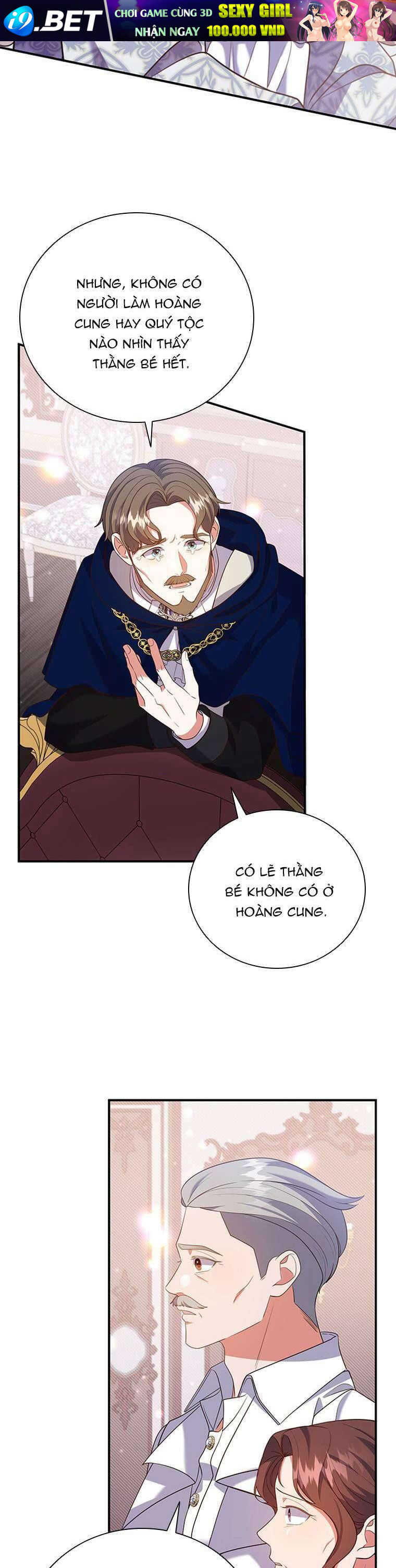 Thật Khổ Sở Khi Người Bạn Thời Thơ Ấu Là Đại Pháp Sư - Chapter 25 - Page 10