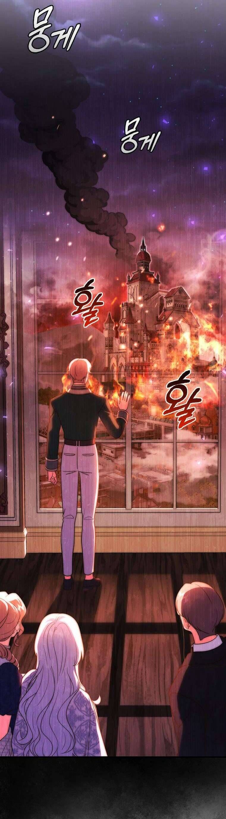 Thật Khổ Sở Khi Người Bạn Thời Thơ Ấu Là Đại Pháp Sư - Chapter 25 - Page 19