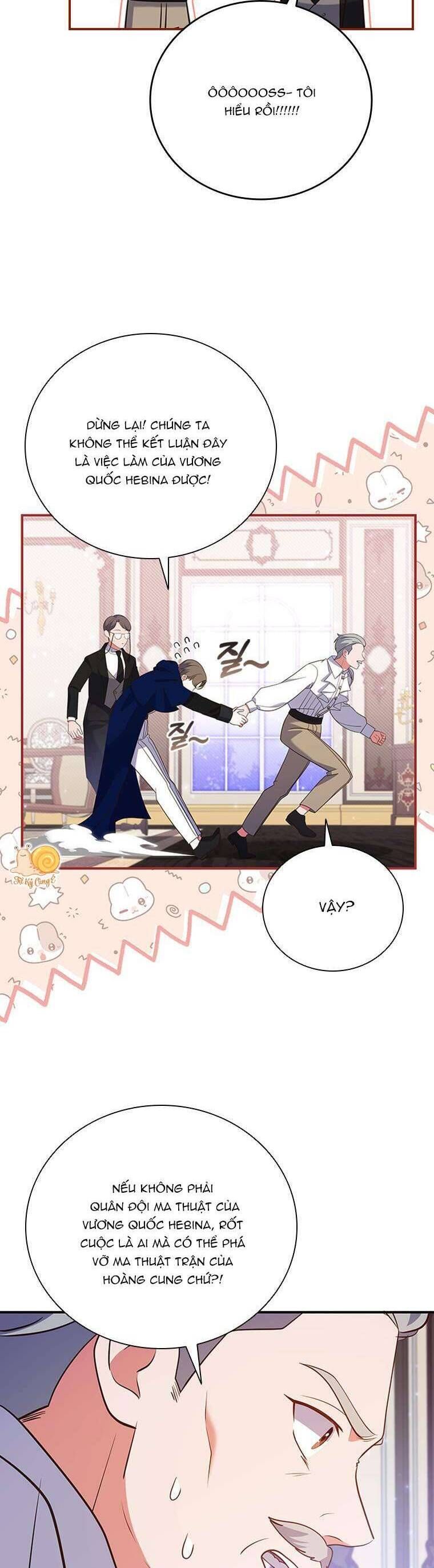 Thật Khổ Sở Khi Người Bạn Thời Thơ Ấu Là Đại Pháp Sư - Chapter 25 - Page 21