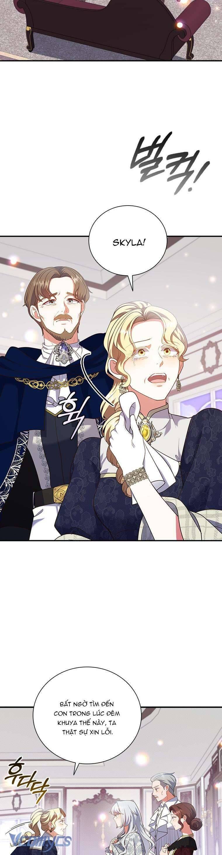 Thật Khổ Sở Khi Người Bạn Thời Thơ Ấu Là Đại Pháp Sư - Chapter 25 - Page 5