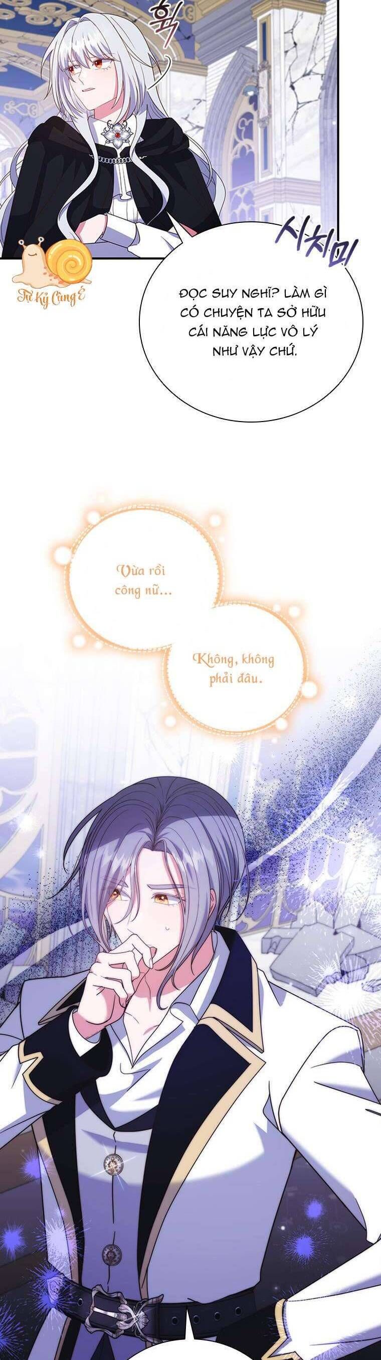 Thật Khổ Sở Khi Người Bạn Thời Thơ Ấu Là Đại Pháp Sư - Chapter 26 - Page 32