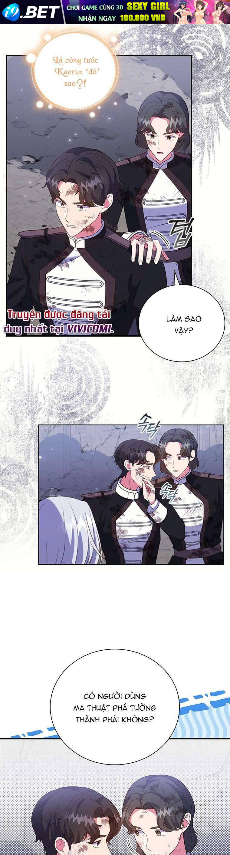 Thật Khổ Sở Khi Người Bạn Thời Thơ Ấu Là Đại Pháp Sư - Chapter 26 - Page 6