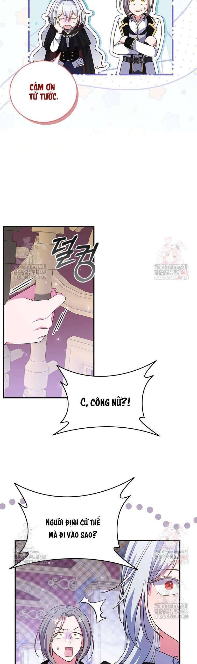 Thật Khổ Sở Khi Người Bạn Thời Thơ Ấu Là Đại Pháp Sư - Chapter 27 - Page 12