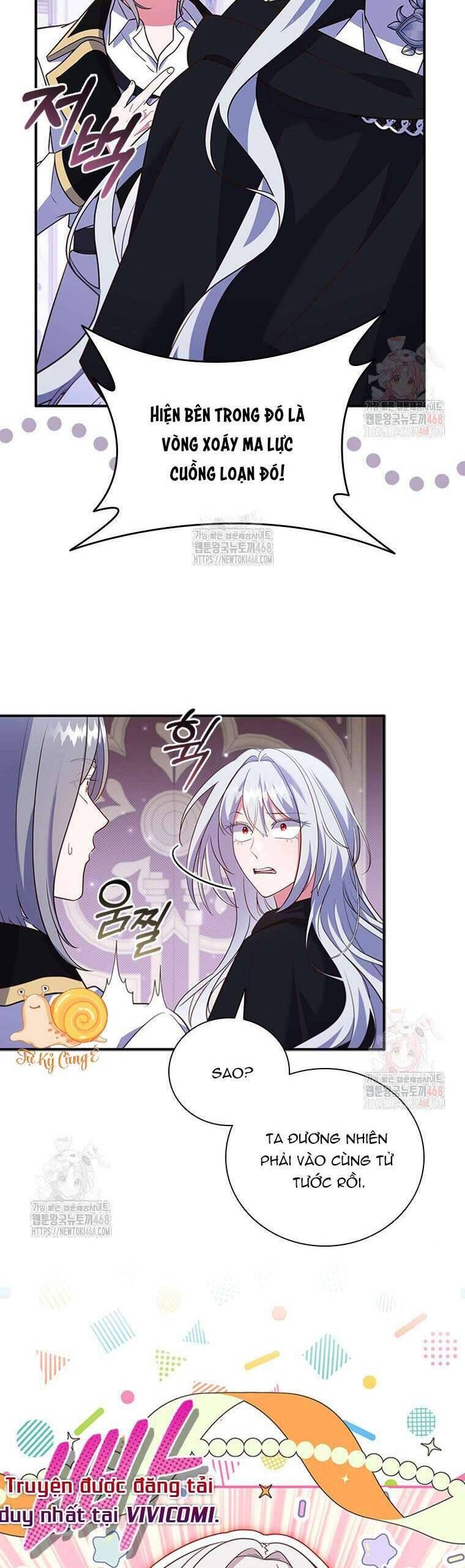 Thật Khổ Sở Khi Người Bạn Thời Thơ Ấu Là Đại Pháp Sư - Chapter 27 - Page 13