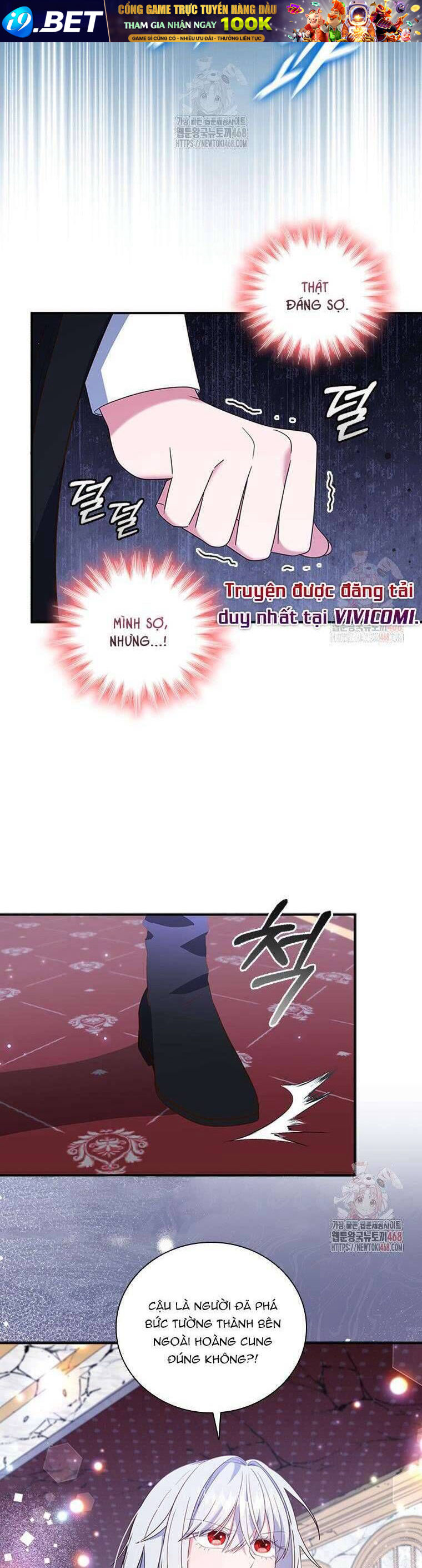 Thật Khổ Sở Khi Người Bạn Thời Thơ Ấu Là Đại Pháp Sư - Chapter 27 - Page 26