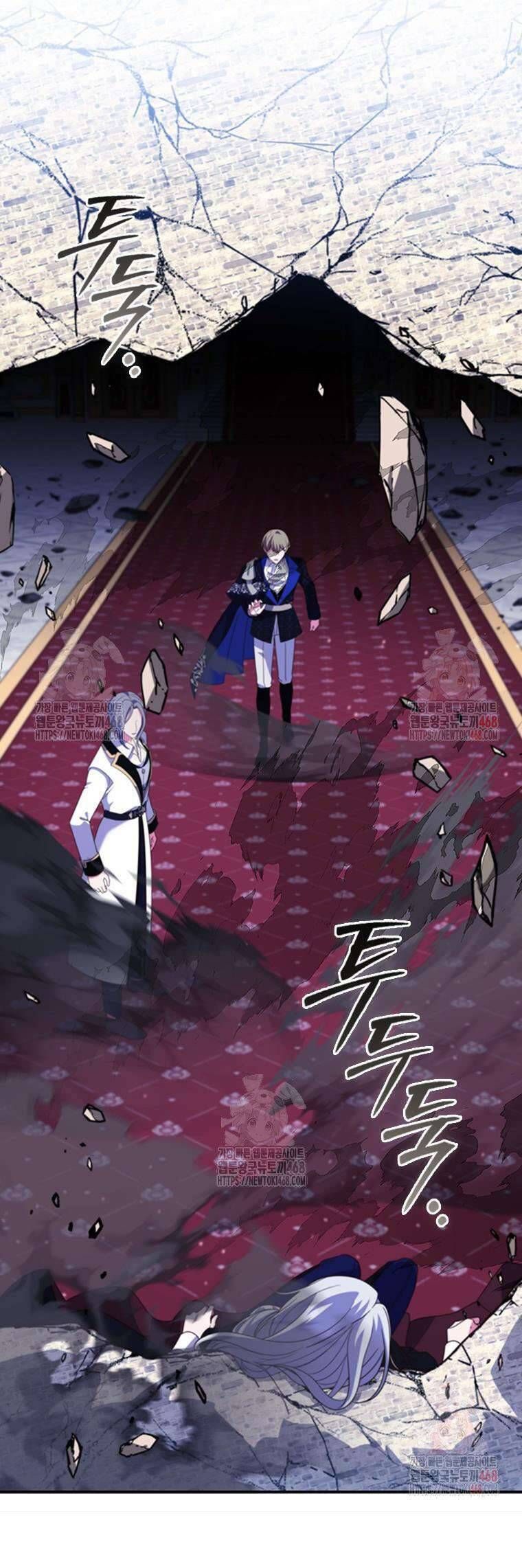 Thật Khổ Sở Khi Người Bạn Thời Thơ Ấu Là Đại Pháp Sư - Chapter 27 - Page 36