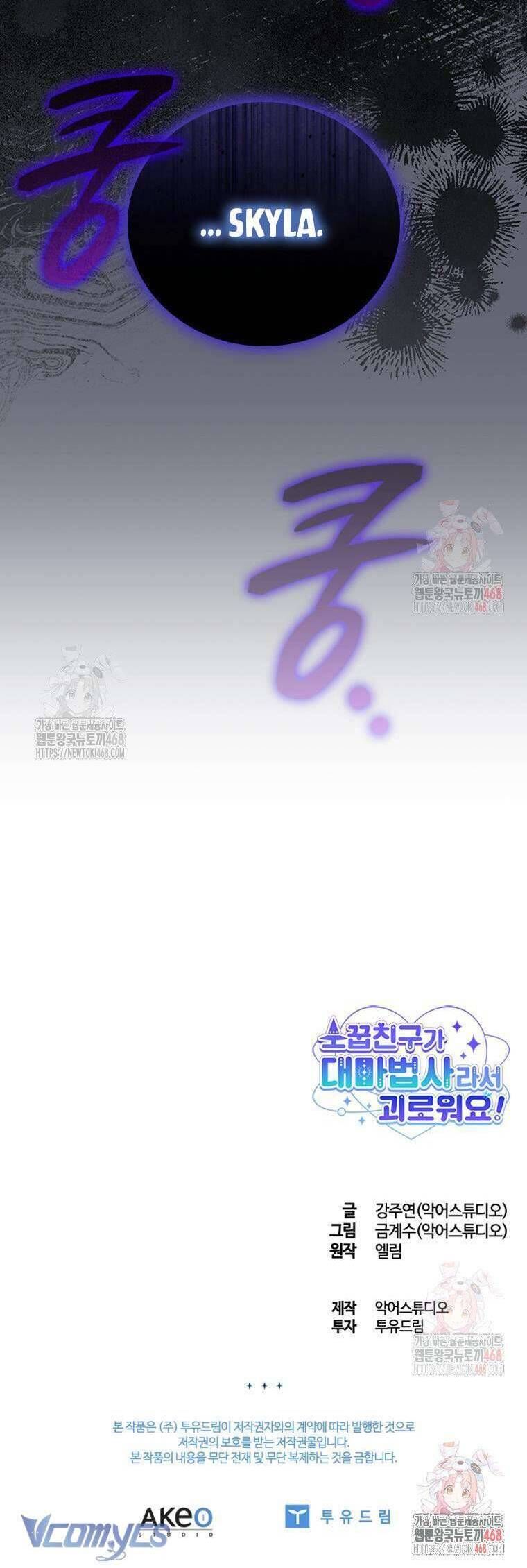 Thật Khổ Sở Khi Người Bạn Thời Thơ Ấu Là Đại Pháp Sư - Chapter 27 - Page 39