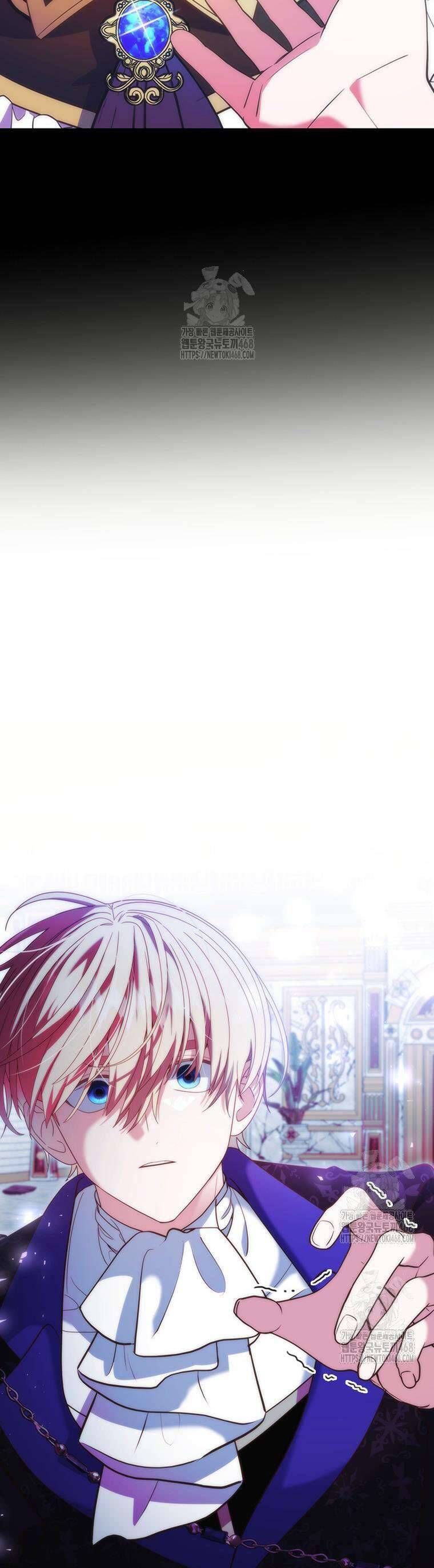 Thật Khổ Sở Khi Người Bạn Thời Thơ Ấu Là Đại Pháp Sư - Chapter 28 - Page 12