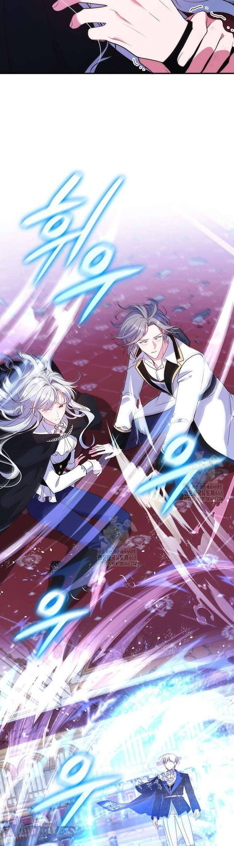 Thật Khổ Sở Khi Người Bạn Thời Thơ Ấu Là Đại Pháp Sư - Chapter 28 - Page 17