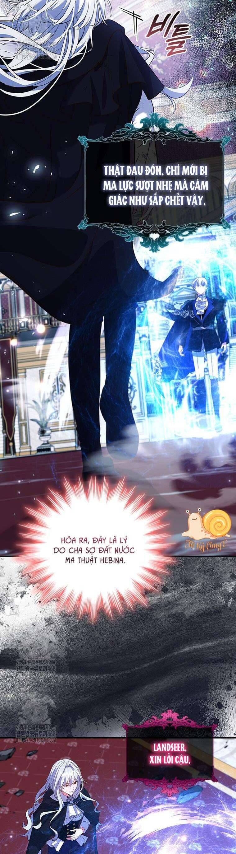 Thật Khổ Sở Khi Người Bạn Thời Thơ Ấu Là Đại Pháp Sư - Chapter 28 - Page 20