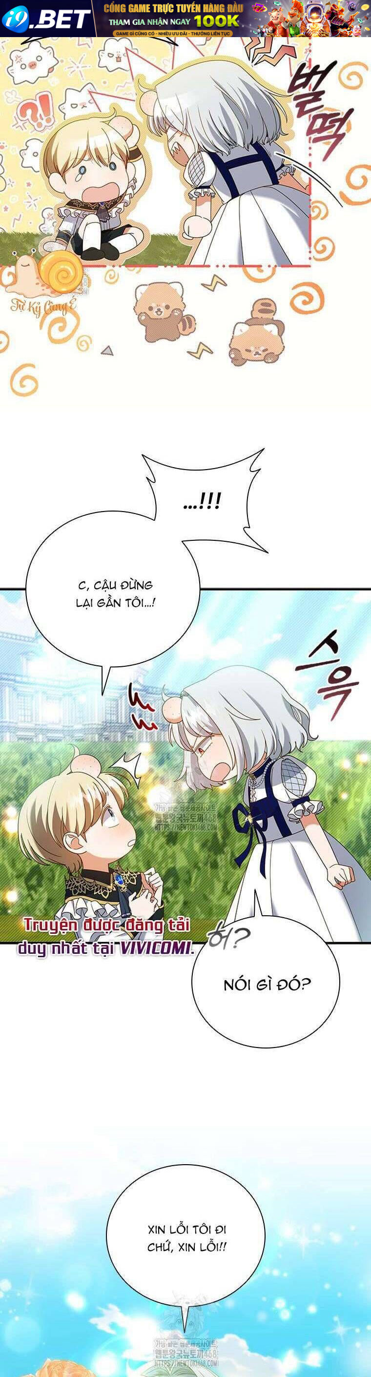 Thật Khổ Sở Khi Người Bạn Thời Thơ Ấu Là Đại Pháp Sư - Chapter 28 - Page 7