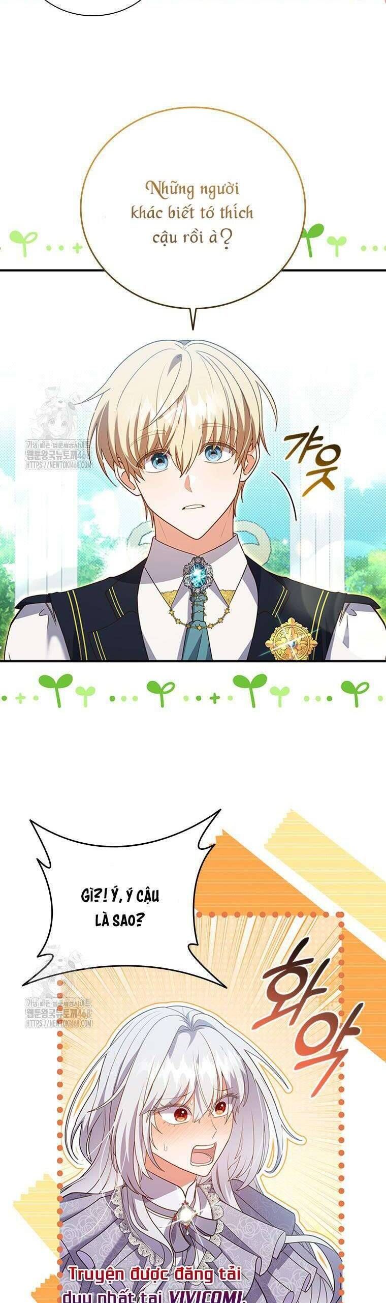 Thật Khổ Sở Khi Người Bạn Thời Thơ Ấu Là Đại Pháp Sư - Chapter 29 - Page 10