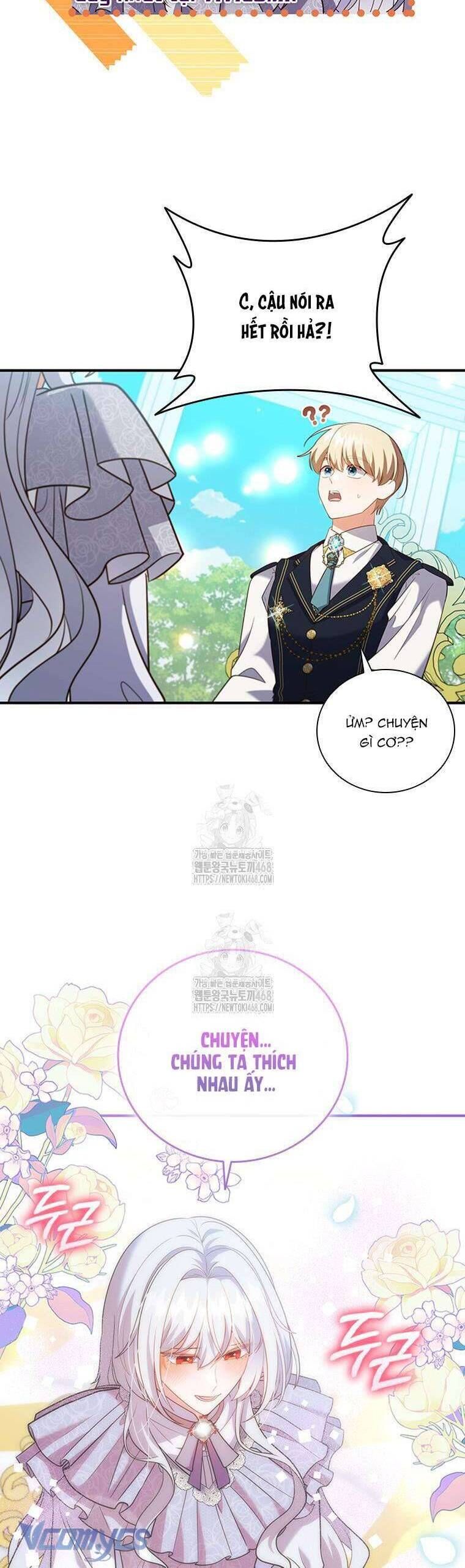 Thật Khổ Sở Khi Người Bạn Thời Thơ Ấu Là Đại Pháp Sư - Chapter 29 - Page 11