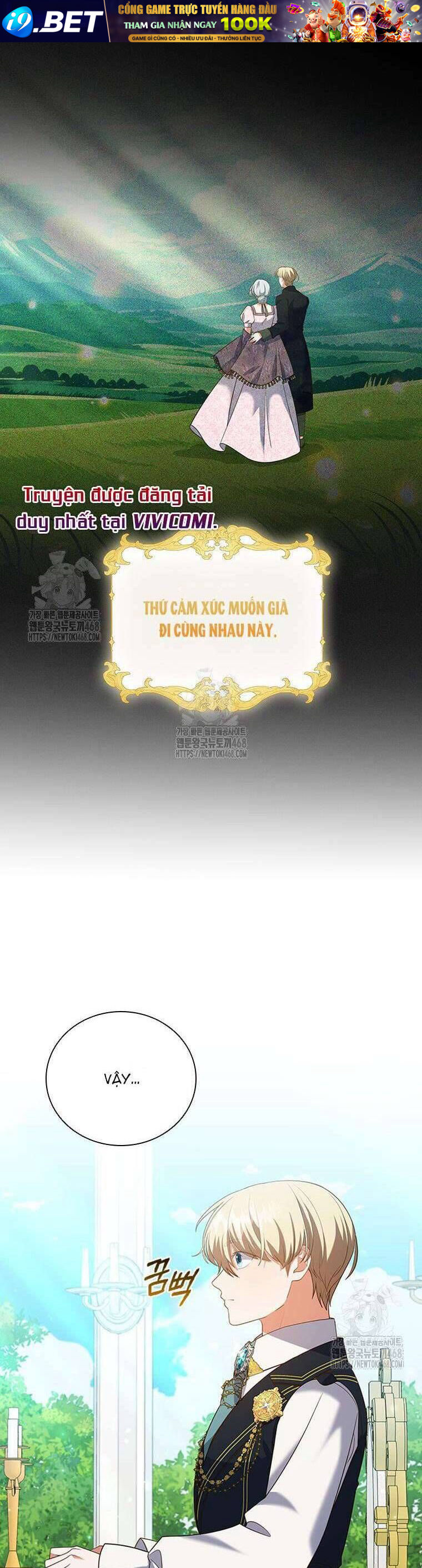 Thật Khổ Sở Khi Người Bạn Thời Thơ Ấu Là Đại Pháp Sư - Chapter 29 - Page 16