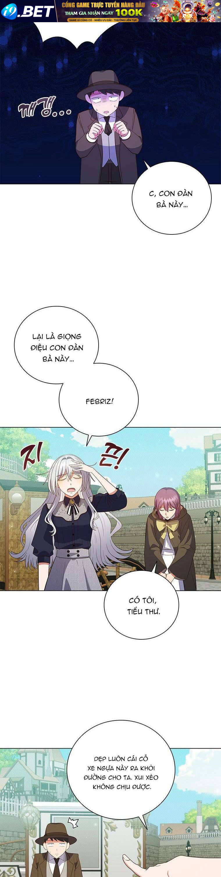 Thật Khổ Sở Khi Người Bạn Thời Thơ Ấu Là Đại Pháp Sư - Chapter 3 - Page 7