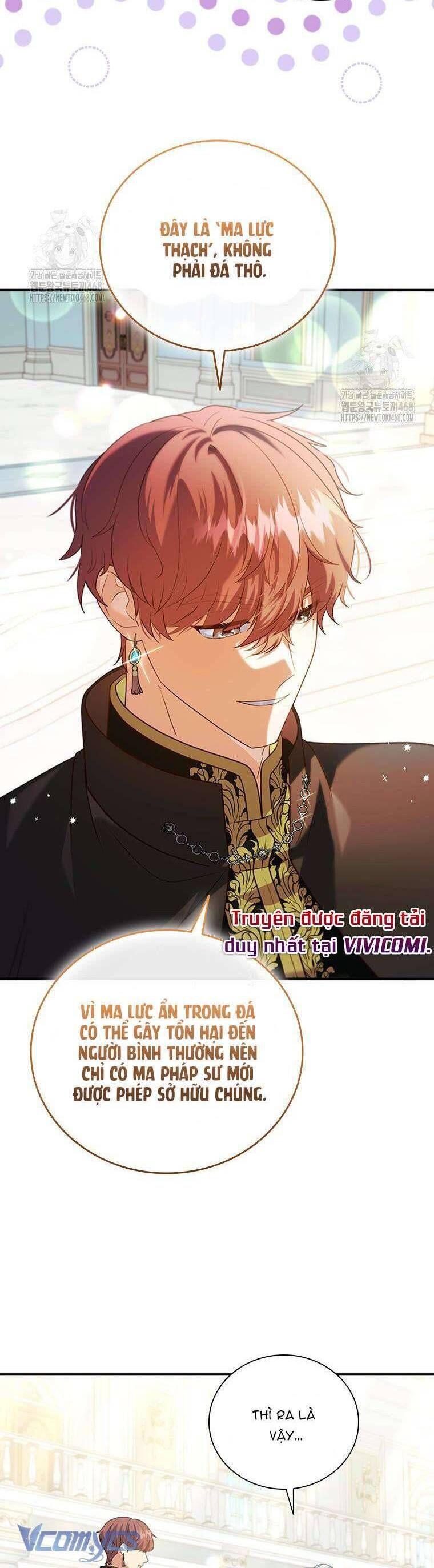 Thật Khổ Sở Khi Người Bạn Thời Thơ Ấu Là Đại Pháp Sư - Chapter 30 - Page 17