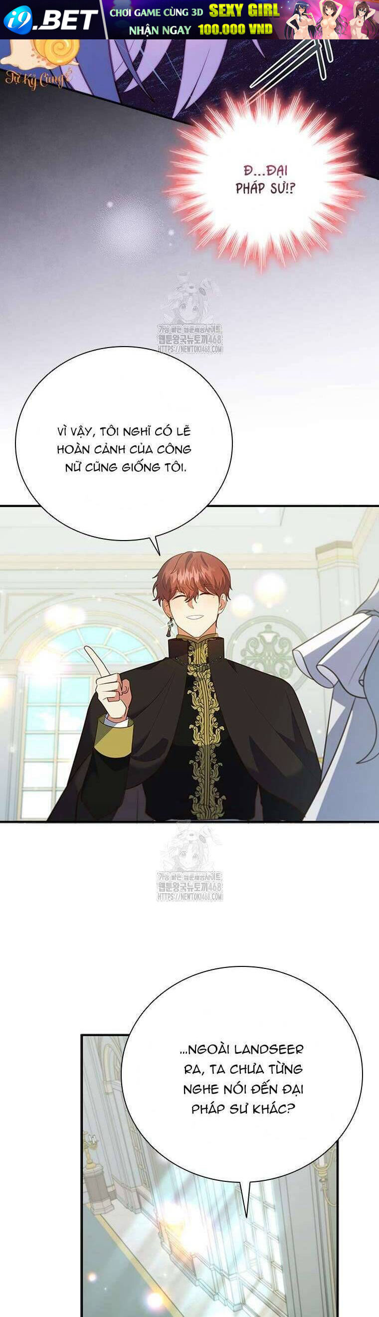 Thật Khổ Sở Khi Người Bạn Thời Thơ Ấu Là Đại Pháp Sư - Chapter 30 - Page 27