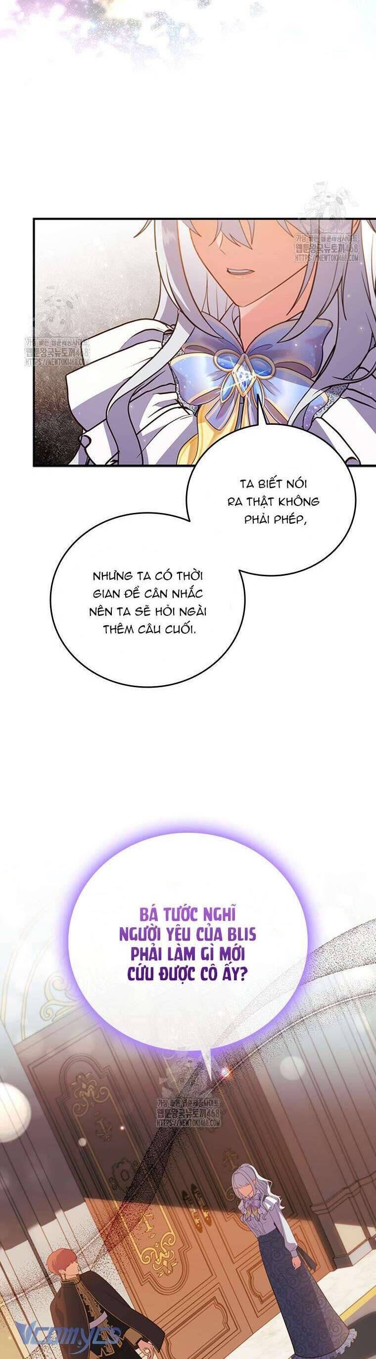 Thật Khổ Sở Khi Người Bạn Thời Thơ Ấu Là Đại Pháp Sư - Chapter 32 - Page 17