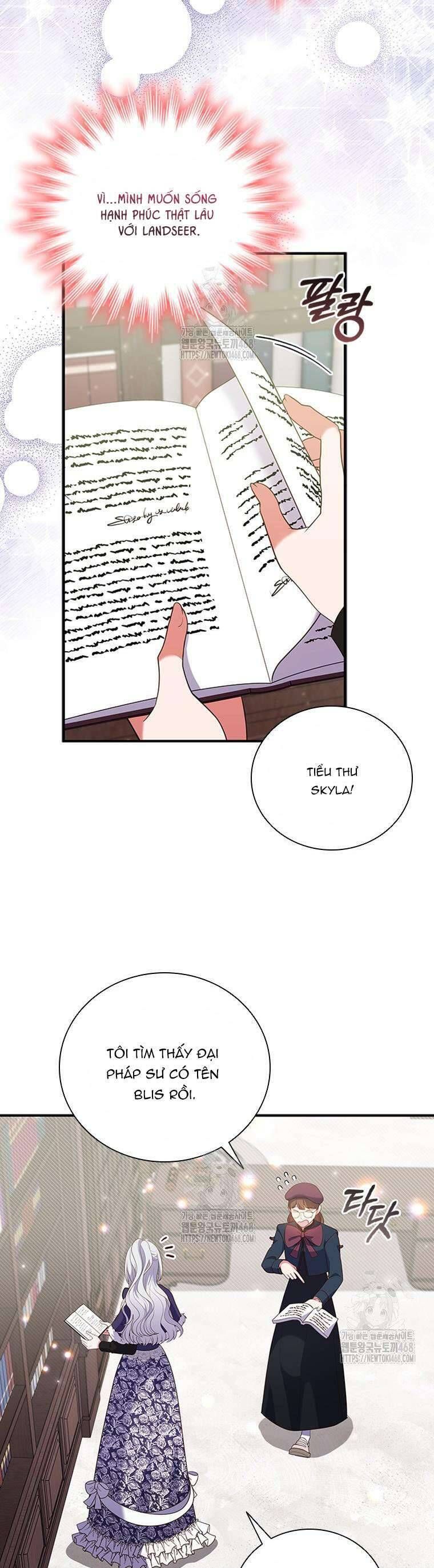Thật Khổ Sở Khi Người Bạn Thời Thơ Ấu Là Đại Pháp Sư - Chapter 32 - Page 24