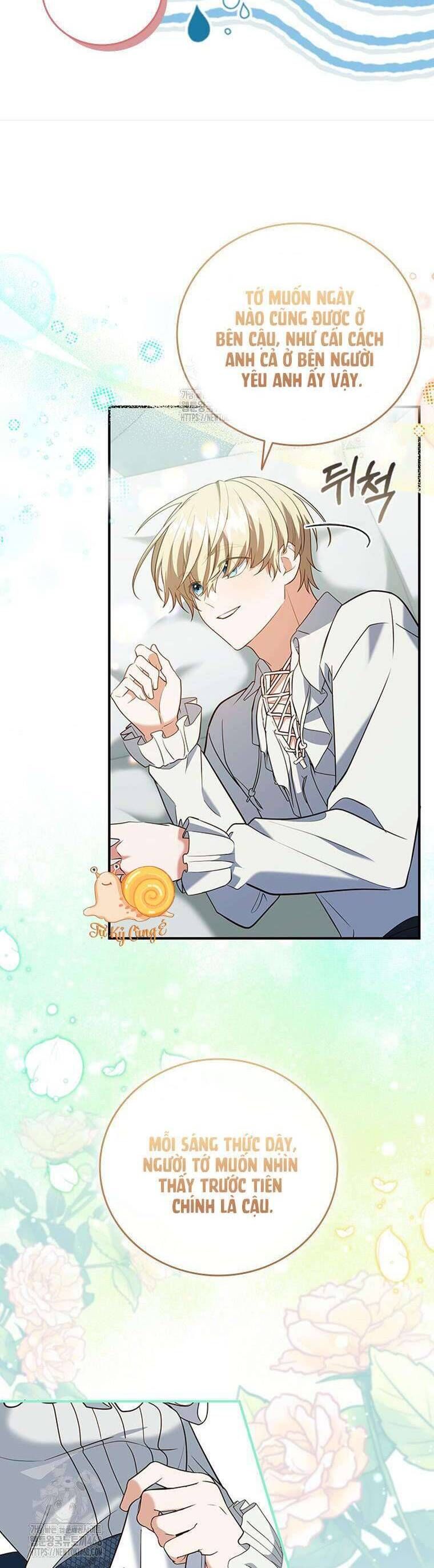 Thật Khổ Sở Khi Người Bạn Thời Thơ Ấu Là Đại Pháp Sư - Chapter 32 - Page 3