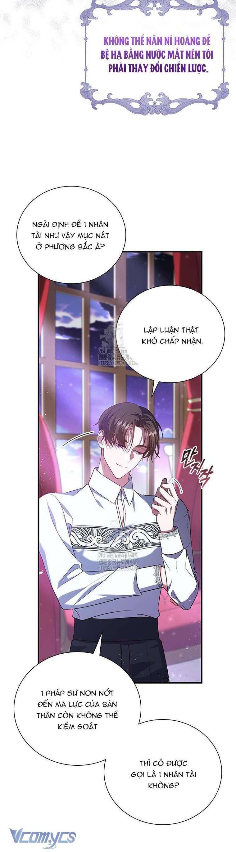 Thật Khổ Sở Khi Người Bạn Thời Thơ Ấu Là Đại Pháp Sư - Chapter 34 - Page 17