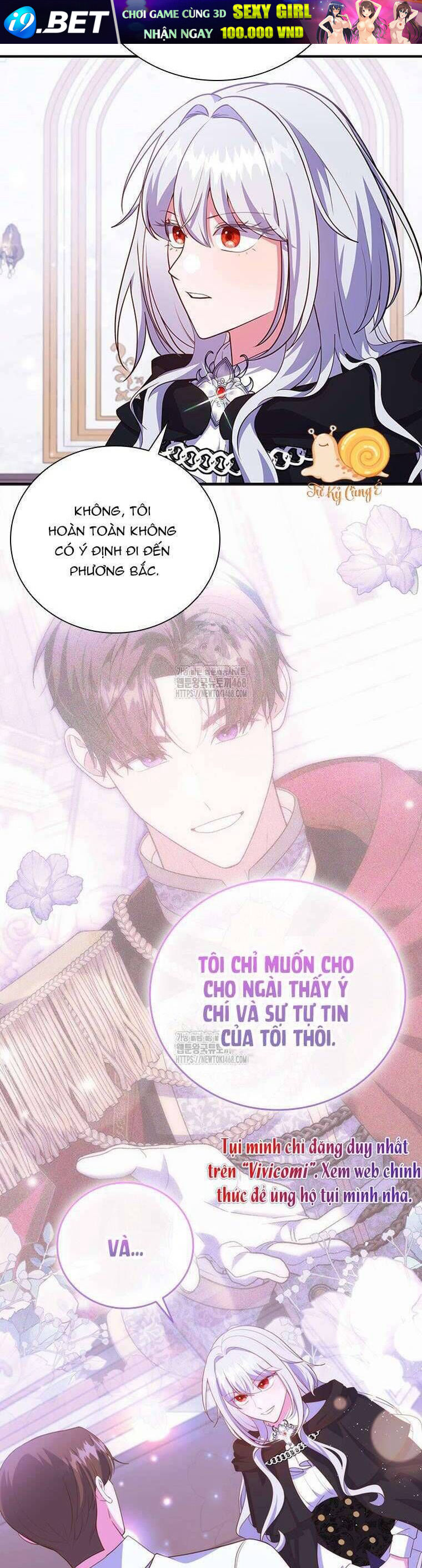 Thật Khổ Sở Khi Người Bạn Thời Thơ Ấu Là Đại Pháp Sư - Chapter 34 - Page 25