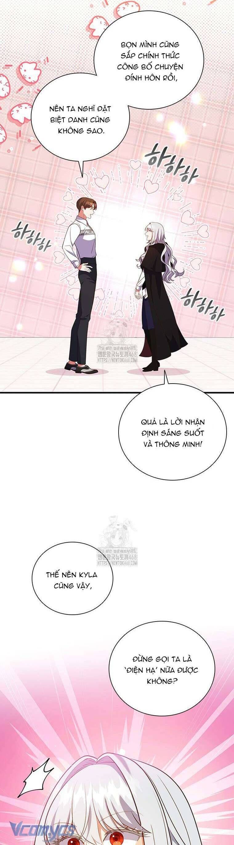 Thật Khổ Sở Khi Người Bạn Thời Thơ Ấu Là Đại Pháp Sư - Chapter 34 - Page 5