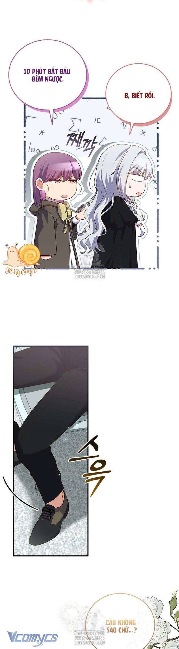 Thật Khổ Sở Khi Người Bạn Thời Thơ Ấu Là Đại Pháp Sư - Chapter 35 - Page 5